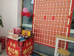 -荣视医眼镜(老车站店)