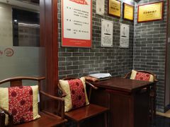 -裕和堂中医推拿艾灸(太古汇臻品店)