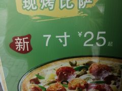 -芝根芝底(百色店)