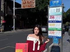 -百饼园(澳门路店)