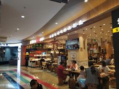 -好人民间小吃(镇江八佰伴店)