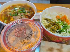 -蔡林记(昙华林泛悦汇店)