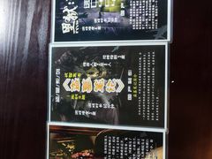 -不倒翁实景剧情密室逃脱(光明凤凰城站店)