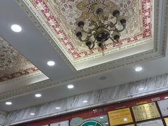 -老毛手抓·盐池滩羊非遗手抓(宁夏总店)