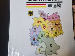 -申德勒加油站西餐厅(日坛路总店)