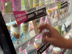-Blueglass酸奶(华贸购物中心店)