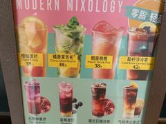 菜单-星巴克臻选(上海长风大悦城店)
