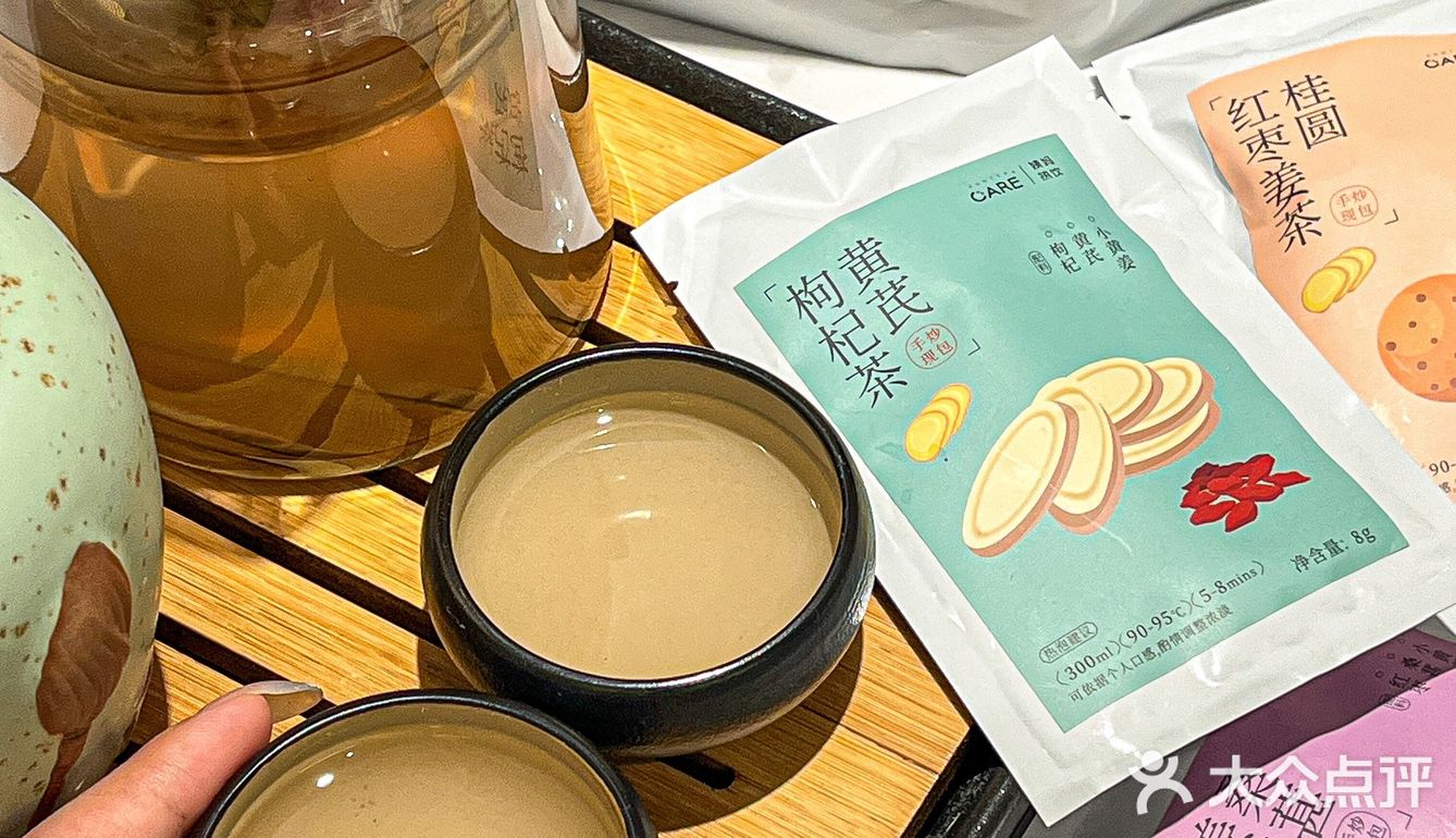 广州的奶茶🧋已经在nextlevel了...