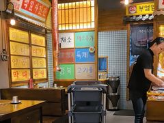-蒲葵传统炭火烤肉(白石龙店)