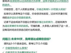 -深圳湾万象城(南山店)