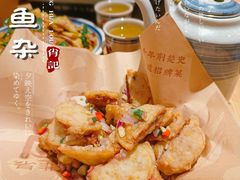 -肖记公安牛肉鱼杂(田林路店)