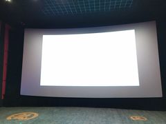 -上影国际影城(普陀绿地缤纷城店)