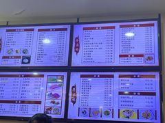 -蒋家桥饺面店(东关街店)
