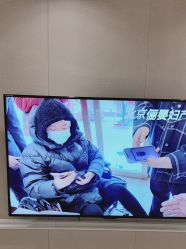 点击看大图 -北京俪婴妇产医院(朝阳大悦城店)