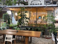 -野路甜点铺(松柏路店)