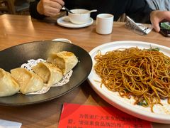-枣子树·素食餐厅(普陀山店)
