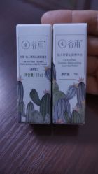 -谷雨官方旗舰店