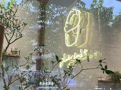 -喜茶(上海打浦桥日月光gelato lab+店)