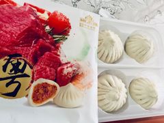 狗不理&nbsp;西汁牛肉包-盒马鲜生(189购物中心店)