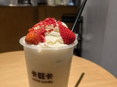 -卡旺卡(黄山银街店)