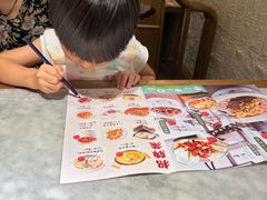-小菜园新徽菜(常州金坛吾悦店)
