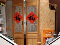 -沄记顺德菜打边炉(东直门店)
