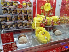 -LLJ夹机占(正佳广场店)
