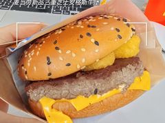 -麦当劳(中山八路店)