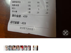-蠔爺王志德生蚝馆(金沙湾店)