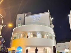 -马头巷·食景园(苏州总店)