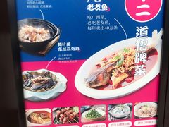 -桂小厨广西菜(青秀万达店)