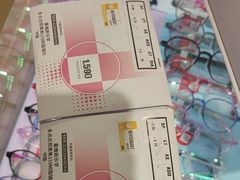 -新视达眼镜店·蔡司·依视路(名镜苑店)