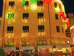 -上街里市集(悦喜客来广场店)