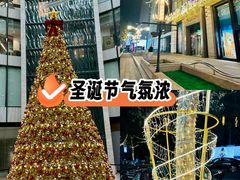-北京SKP
