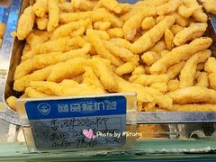 -春苗炸鸡