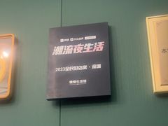 -慢慢中医馆·推拿·艾灸·正骨(上梅林店)