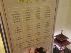 -云水瑶水汇(世邦·金色时代店)