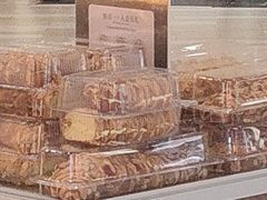 -FANEN法念·烘焙·甜点(万象城店)