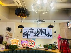 -福巷湘食小馆·猛火现炒(上海首店)