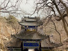 -石老人观光园