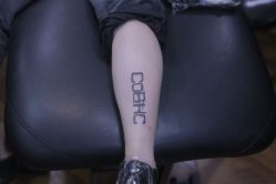 -雲艺刺青·洗纹身