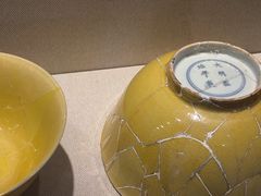 -中国农业博物馆