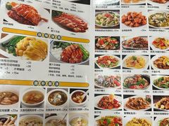-正德顺順德雙皮奶(中信店)