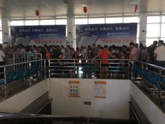 -粤海铁路北港码头