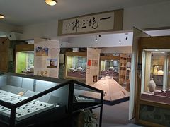 -古陶文明博物馆