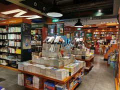 -西西弗书店＆矢量咖啡(花园城店)