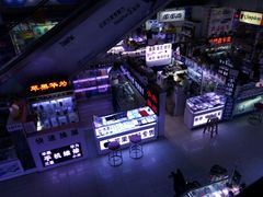 -深圳市南山赛格电子市场佳亨电脑展销部(时代骄子大厦店)