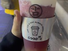 芝士多肉葡萄-古茗(南坪万达步行街店)