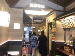 -雁滩白记·兰州牛肉面