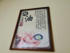 -强手盲人推拿·颈肩腰背调理(南新路店)